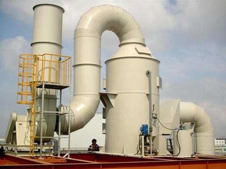 【废气处理净化装置,废气吸收处理箱 废气处理 尾气处理装置】价格,厂