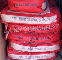 德国拜耳乐氧化铁红4140 铁红101号红