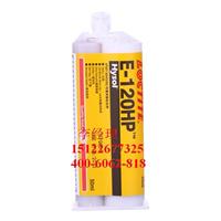 乐泰 强力结构环氧胶 北京天