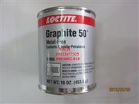 Loctite Graphite 50   51084乐泰石墨基抗咬合剂