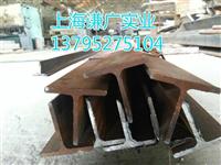 热轧剖分T型钢75*75*5*7T型钢加工定做