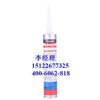 泰罗松单组份的改良硅烷弹性