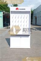 四川达州新款挂勾式华为手机配件柜价格