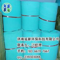 辽宁铁岭切菜机绿色输送带价钱