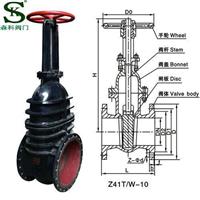 Z41W-16Z型灰铸铁闸阀