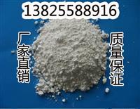 厂家直销烟花香精鞭炮香精炮竹加香香精粉末香精