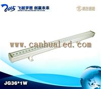 36W按钮DMX512控制洗墙灯，照明景观亮化洗墙灯，酒店外墙洗墙灯