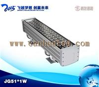 54W大功率景观户外照明洗墙灯，工程照明亮化LED洗墙灯