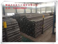 8314高压锅炉管20G交货状态