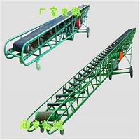 微型皮带输送机 供应微型皮带输送机厂家 输送机生产厂家