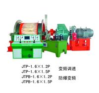 JTP矿用提升绞车生产厂家