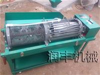 核桃剥壳机视频 核桃剥壳机价格 青核桃清洗机