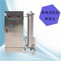 惠州臭氧发生器,佳环全新研发200克蜂窝式臭氧发生器