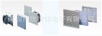 厂家供应防尘网罩RF01830.0-00  323*323