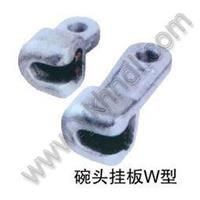 永固集团W-10八五国标碗头挂板批发量大从优
