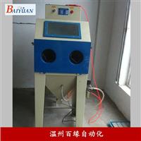 苍南文成小型手动喷砂机价格实惠