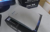 河南合创科贸有限公司河南身份证阅读器总代理
