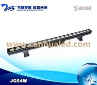 54W科瑞聚光LED洗墙灯，桥梁亮化LED洗墙灯，公园景观聚光洗墙灯