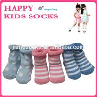 款式多样宝宝袜、儿童袜、婴儿袜、BB袜子