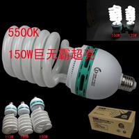 5500k150w巨无壩超大功率摄影专用灯泡-摄影棚摄影灯具专用灯泡