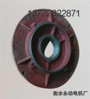 YCT132实心盖衡水永动电机厂长期生产销售