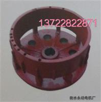 衡水永动长期供应YCT160电枢