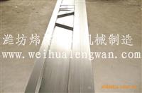 四川汽车车厢板自动成型设备，车厢瓦楞板生产线厂家