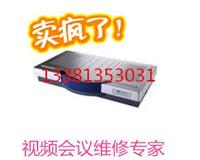 TTC7-09视频会议维修，思科视频终端维修TTC7-09