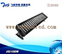 108W黑景观照明投光灯，户外照明亮化LED投光灯，工程投光灯