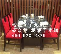 重庆科魅尔光触媒火锅排烟