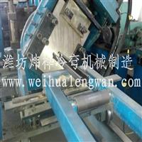 加强型抗震支架自动折弯生产线，管道吊装支架成型设备