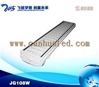 景观照明亮化LED投光灯，照明投光灯