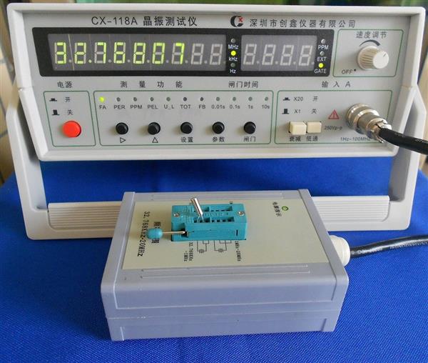 高精度插件式晶振测试仪，PPM频率晶振测试仪器
