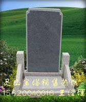 灵山宝塔 天津公墓夏季底价直销