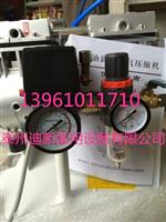 医用无油静音空气压缩机