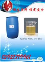 AFFF3型水成膜泡沫灭火剂锁龙IA级消防泡沫液厂家供应销售
