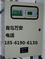 IC卡预付费系统，蒸汽预付费系统