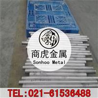 GH3536镍合金棒材