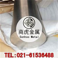 GH3128镍合金棒材