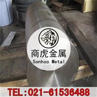 GH3039镍合金棒材