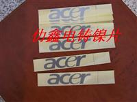 电铸车灯模具型腔/电铸反射器模芯/电铸波导管/电铸道钉模仁