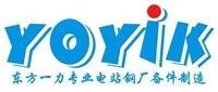 转速表HZQW-03H劝君更尽一杯酒，西出阳关无故人