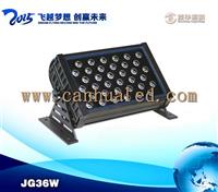 36W户外照明景观LED投光灯，照明亮化投光灯