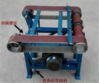 小型平面砂带抛光机鲁力双工位砂带机