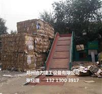 成都废纸箱打包机全新优惠价格