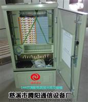 免跳接144芯光缆交接箱
