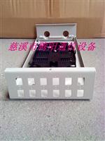SC口光缆终端盒