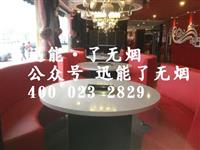 重庆无烟火锅|火锅如何排烟|无烟烧烤