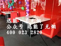 供应苏州无烟火锅|无烟涮烤|烧烤如何排烟