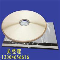快递胶带批发 义乌工厂直销破坏性胶带12mm